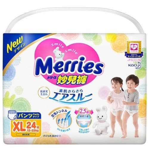 嬰幼兒尿布/紙尿褲推薦─妙而舒_baby-diapers