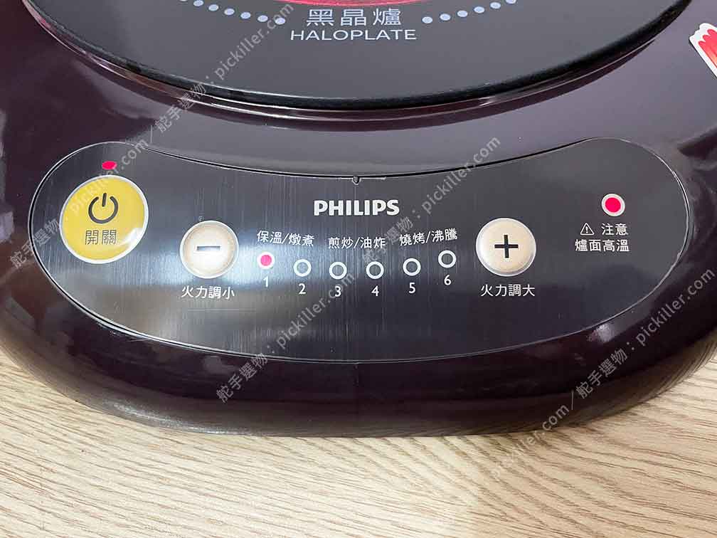 飛利浦Philips黑晶爐HD4998開箱_16