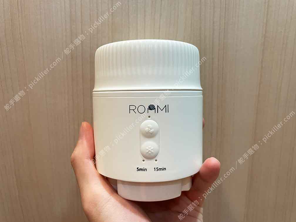 Roommi Icy隨行冰淇淋果汁機開箱分享(RMIC01)_04